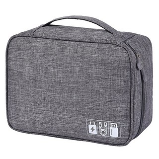 HOHOO 方形防水數位線材充電器行動電源收納包, 灰色, 1個