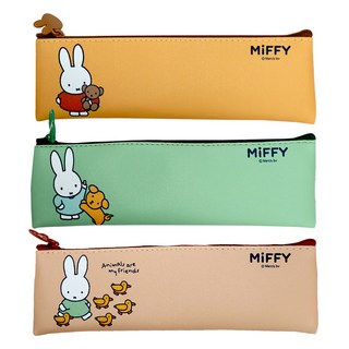 米菲 iTOBIC 可愛纖薄收納袋 3件組, 1套, 橘色, 綠色, 棕色