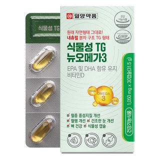 IL-YANG 一洋藥品 植物性TG新Omega-3 31.5g, 1個, 30顆