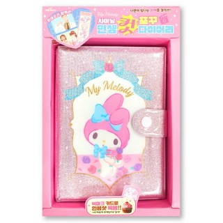 산리오 샤이닝 인생컷 포꾸 다이어리 마이멜로디, 혼합색상, 1개