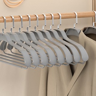 메종드아야 니트 정장 옷걸이 45CM, 그레이, 10개