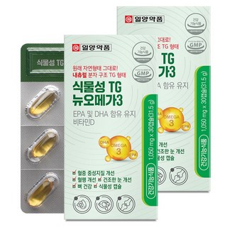 IL-YANG 一洋藥品 植物性TG新Omega-3 31.5g, 2個, 30顆