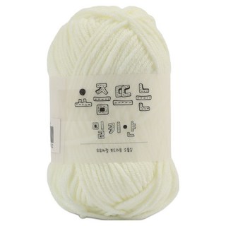 브랜드얀 요즘 뜨는 밀키얀, 01번 밀키, 1개