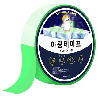 신흥테이프 야광테이프, 1개, 형광 초록
