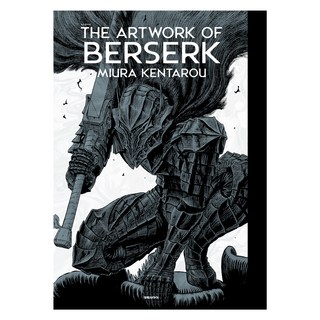 THE ARTWORK OF BERSERK 三浦健太郎 畫業32年軌跡, 大元C.I.