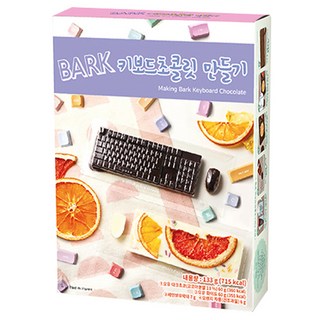 바크 키보드초콜릿 만들기 세트, 1세트, 6종