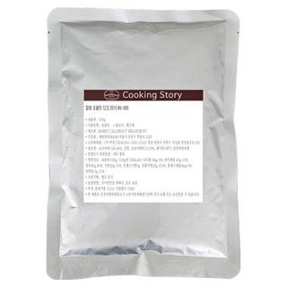 Cookingstory Kalle Calibarot覆盆子黑巧克力 2815, 100g, 1個