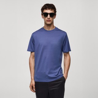 MANGO 男款T恤 BELLOW 77070585