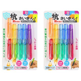 Dong-A PMS 圓筒型設計鉛筆保護蓋 10款套組, 2套, 混色