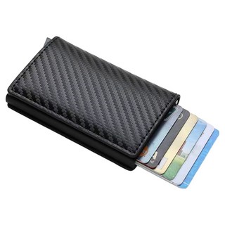 Joinmade 男士用滑動式 RFID 防盜卡夾