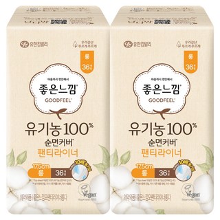 좋은느낌 유기농 100% 순면커버 팬티라이너, 롱, 36개입, 2개