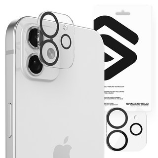 스페이스쉴드 아머 플렉스 강화유리 스탠핏 빛번짐 방지 9H 풀커버 카메라 휴대폰 액정보호필름 2p 세트, 1세트
