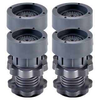 Beiru 高度可調洗衣機底座, 4個, 灰色