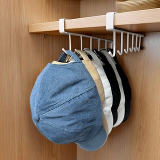 MaisonDeAya 衣櫃整理收納掛架, 2個, 白色