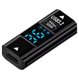 HOHOO Type-C轉Type-A USB LED迷你轉換母座高速轉接器轉接頭, 38mm, 黑色, 1個