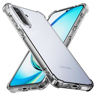 신지모루 범퍼 강화 케이스