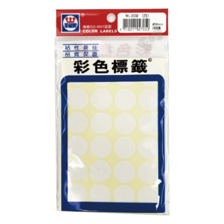華麗牌 彩色標籤 WL-2032, 288張, 1包, 白色