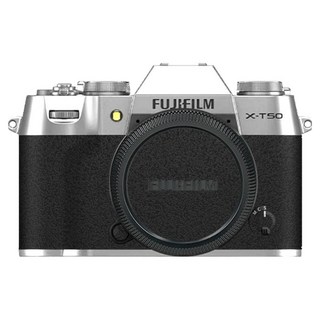 KOEM 機身貼 富士Fujifilm XT50 相機保護膜 銀色 + 荔枝紋 套組, 1套, 單一商品