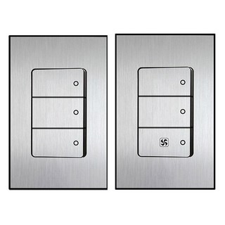 Boedam 3開1路開關(內建跳線) + 3開換氣扇開關(內建跳線)套組, 1套