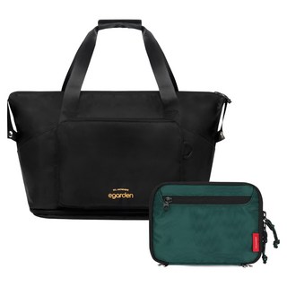 EGARDEN 旅行者摺疊波士頓包 + 護照夾套組