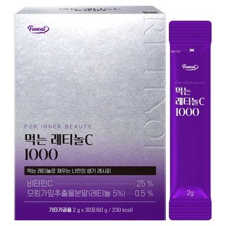 Funeat 吃的視黃醇C 1000 30入, 1個