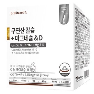 Dr.Elizabeth's 檸檬酸鈣+鎂&D 156g, 1個, 120錠