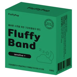 Fluffy POP 防張嘴膠帶 防張嘴睡眠貼片 60入, 1個