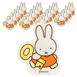 朝鮮文具店 Miffy米菲造型橡皮擦, 20個, 橘色兔子