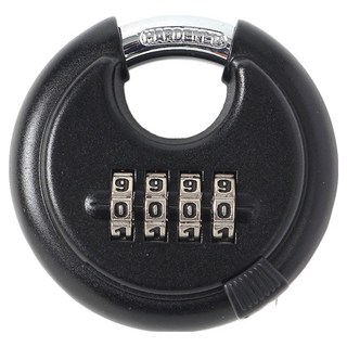 Dometopia 滑動式4位數密碼鎖, 1個