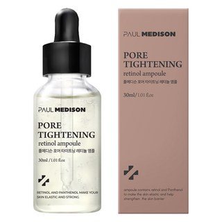 폴메디슨 포어 타이트닝 레티놀 앰플, 1개, 30ml