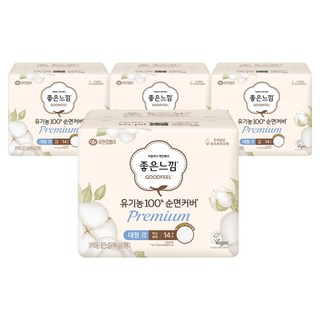 좋은느낌 유기농 순면 100% 프리미엄 맥시 슬림 생리대 날개형, 대형, 14개입, 4개