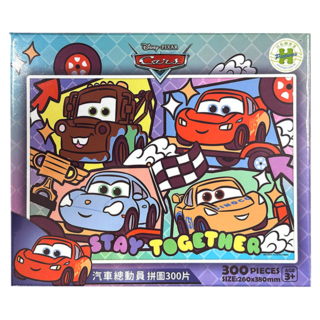 HUNDRED PICTURES 百耘圖 拼圖 300片 260x380mm, Cars汽車總動員8, 1盒