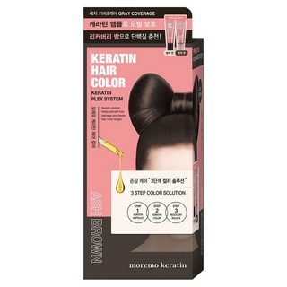 moremo 角蛋白染髮染髮劑, 灰棕色, 1個