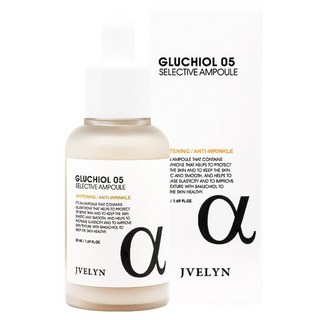 Gluchiol 05精選安瓶精華, 50ml, 1瓶