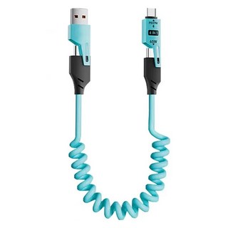 HOHOO 4in1 Lightning多功能快速充電彈簧線 Flingble, 天藍色, 1.5m, 1個