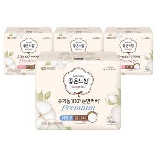 좋은느낌 유기농 순면 프리미엄 맥시슬림 생리대 날개형 중형 14p 3팩 + 대형 14p 세트, 1세트