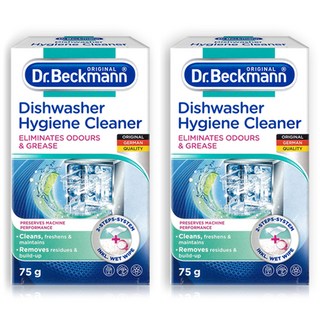 Dr.Beckmann 貝克曼博士 洗碗機衛生清潔劑, 2個, 75g