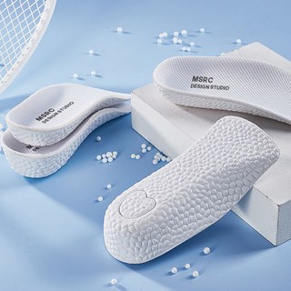 MSRC 뒤꿈치 편안한 키높이 깔창 양쪽착용 세트