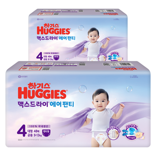 하기스 2025 맥스드라이 에어 팬티형 기저귀 남여공용, 4단계, 96매