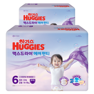하기스 2025 맥스드라이 에어 팬티형 기저귀 남여공용, 6단계, 66매