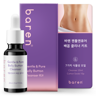 바렌 젠틀앤퓨어 배꼽 클리너 오일 키트, 20ml, 1개