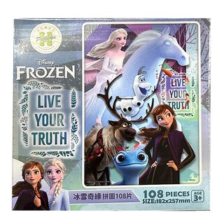 HUNDRED PICTURES 百耘圖 拼圖 HPD0108-322 108片 適合3歲以上兒童, 冰雪奇緣 多色, 1盒