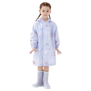 HARAROI 女童雨衣