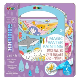 AVEnIR 我的神奇水畫冊 6張可重複使用畫板 兒童安全無毒, 海底世界, 1本