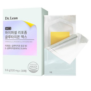 닥터린 하이퍼셀 리포좀 글루타치온 맥스 30p, 9.6g, 1개