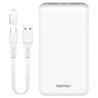 모디스 슬림 듀얼 보조배터리 10000mAh + C타입 케이블 + 8핀 젠더 세트, 화이트, SPE-2PCPPB100A