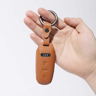 CRONICLE 奧迪相容 A8 A7 A6 Q8 Q7 高級桶型鑰匙套, 棕色, C款