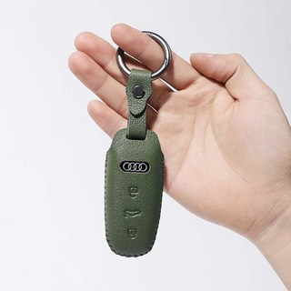 CRONICLE 奧迪相容 A8 A7 A6 Q8 Q7 高級桶型鑰匙套, 綠色, C款