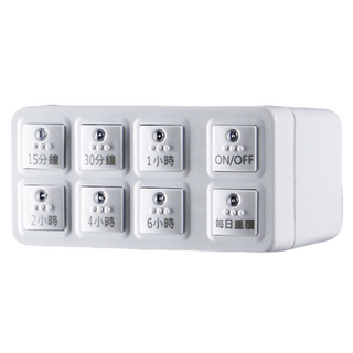 MAX STAR 太星電工 真簡單智慧倒數定時器 3P 單鍵+雙鍵 20種時間選擇, 1個