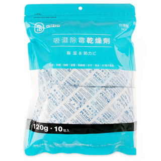 aibo 吸濕除霉乾燥劑 夾鍊袋裝 台灣製 10包入/袋, 防潮除濕,居家必備, 1.2kg, 1袋